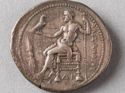 Coin of Philip II of Macedonia