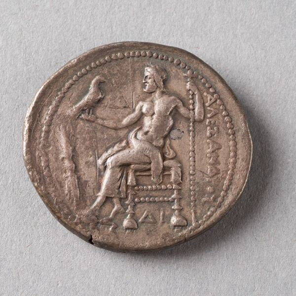 Coin of Philip II of Macedonia