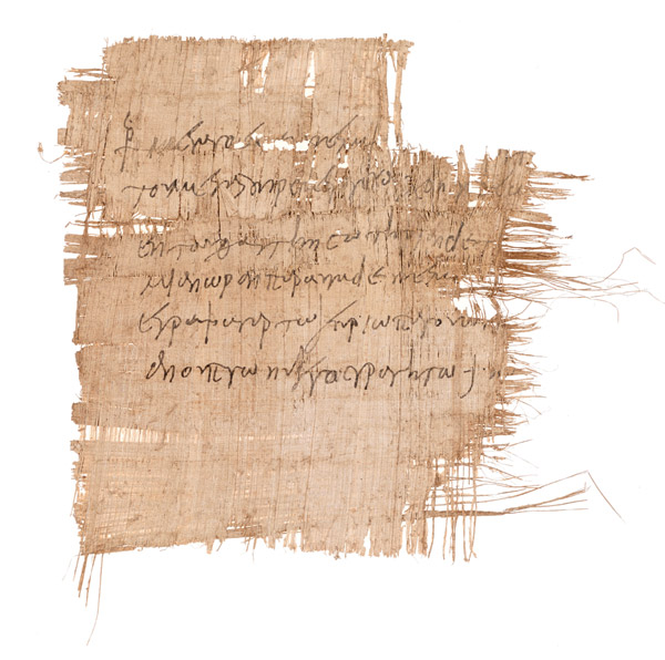 Greek letter fragment