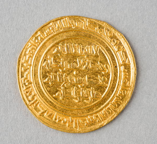 Fatimid dinar