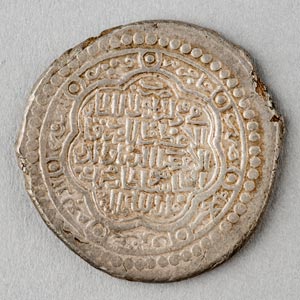 Ilkhanid coin