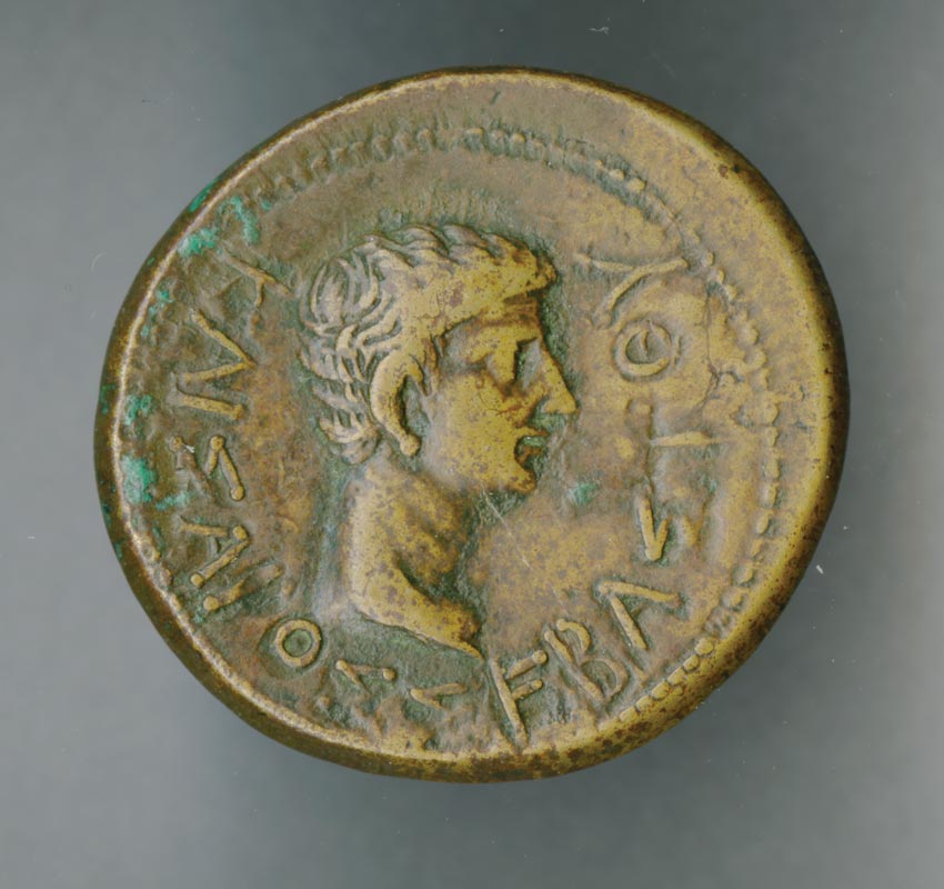 Bronze Coin with Head of Augustus (Obverse)