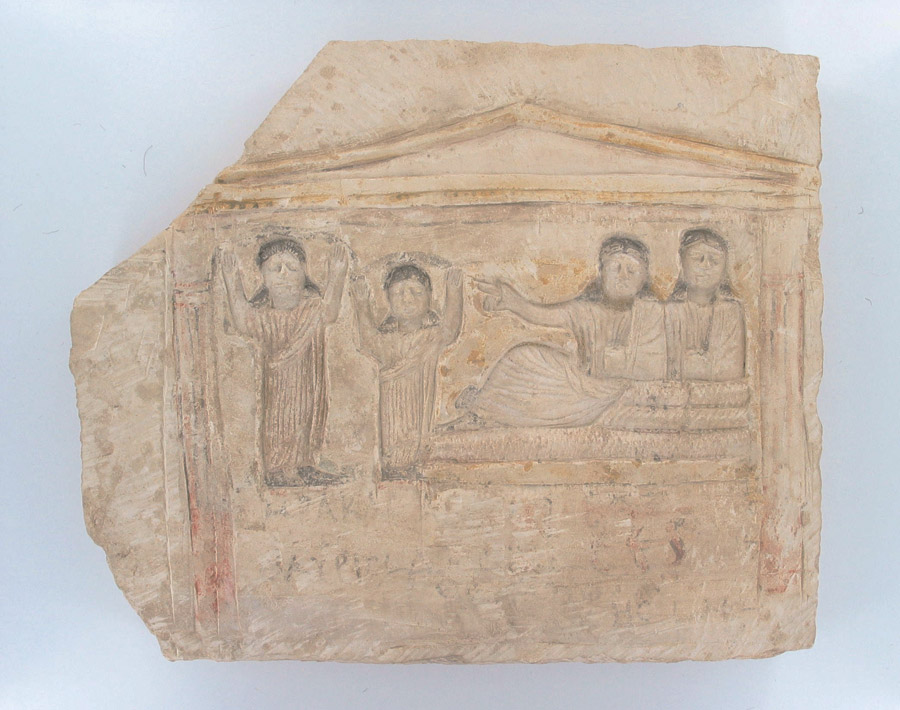 Funerary stela for a family.
