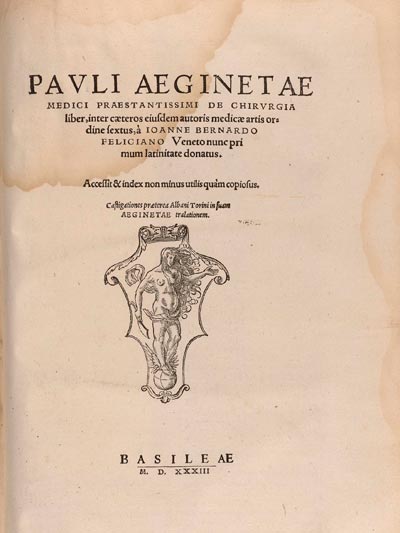 Paul of Aegina