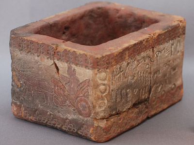 Ceramic casket