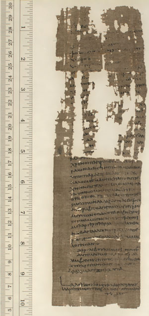 papyrus text