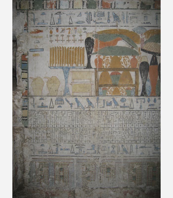 Wall of burial chamber with offering inscription invoking Khentiamentiu