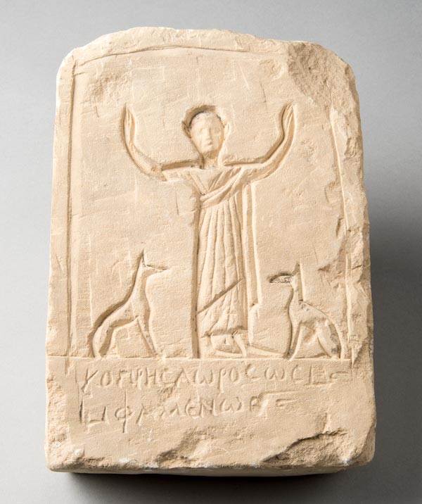 Funerary stela of Kopres