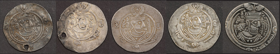 Sasanian Coins (Heads)