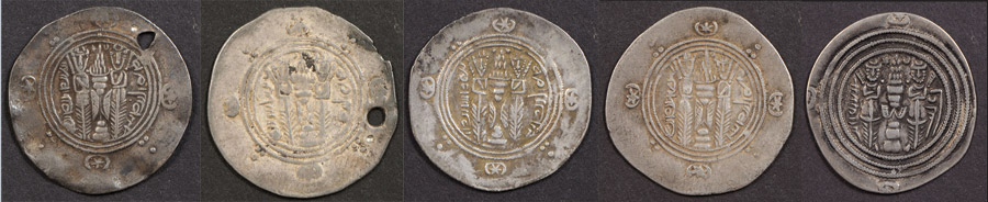 Sasanian Coins (Tails)