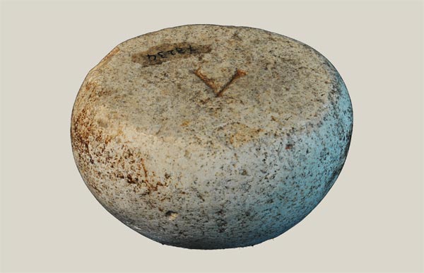 Five-pound stone weight