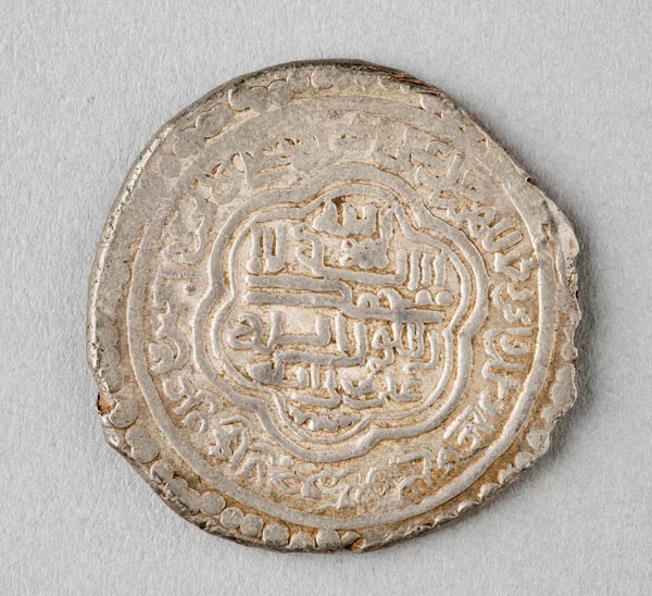 Ilkhanid coin