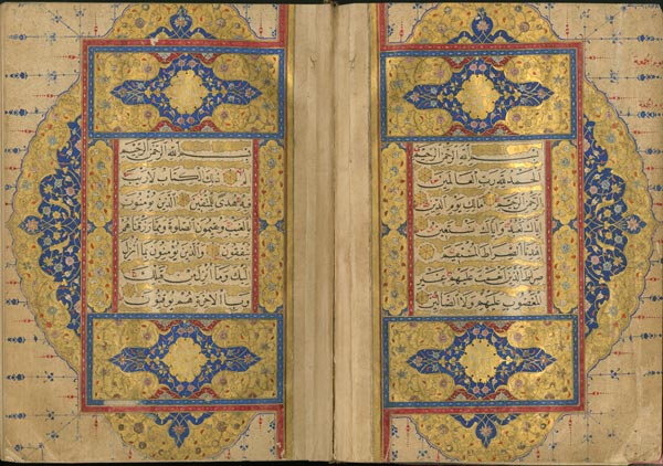 Opening of the Qur’an