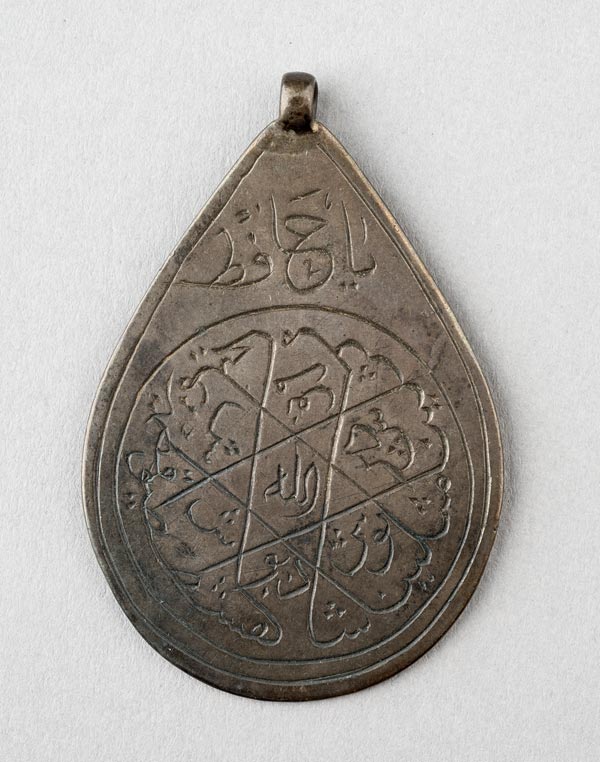 Amulet with magic square and the Seven Sleepers of
Ephesus, obverse