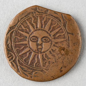 Qajar coin with sun motif